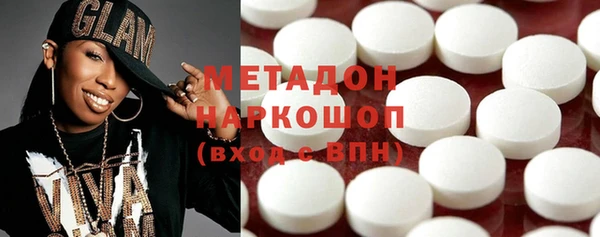 мескалин Белоозёрский