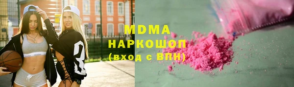 прущая мука Белокуриха