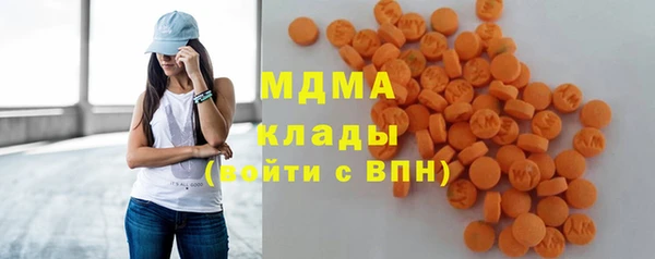 мескалин Белоозёрский