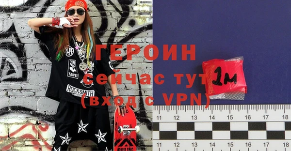 мдма Беломорск