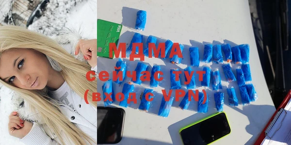 прущая мука Белокуриха