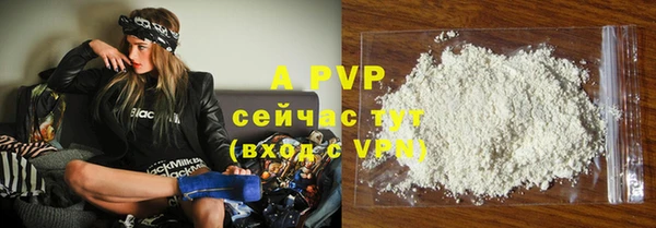 мескалин Белоозёрский