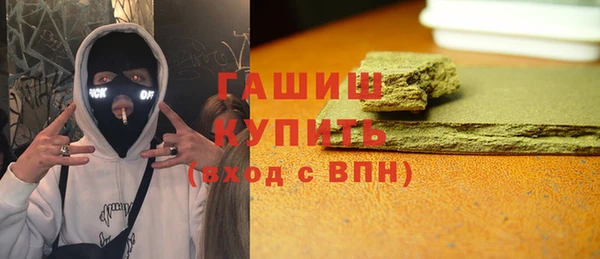 мескалин Белоозёрский