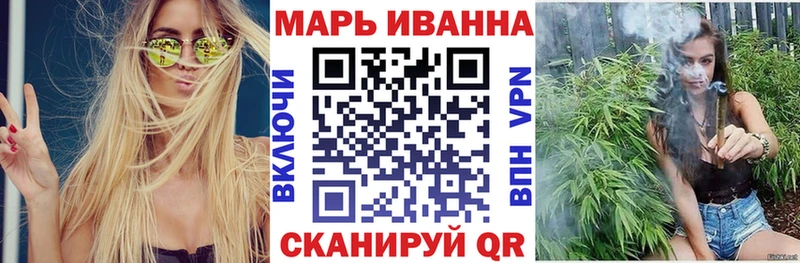 Бошки Шишки индика Купить закладки Шимановск